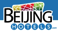 Hotels in Peking